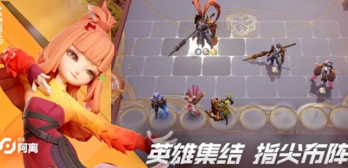 王者万象棋是什么类型游戏 王者万象棋游戏模式介绍