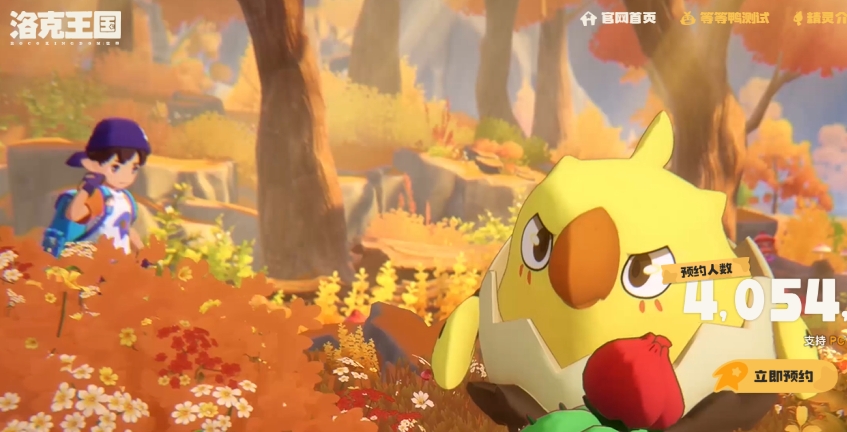 洛克王国世界三主宠培养方式 洛克王国世界三主宠有哪些