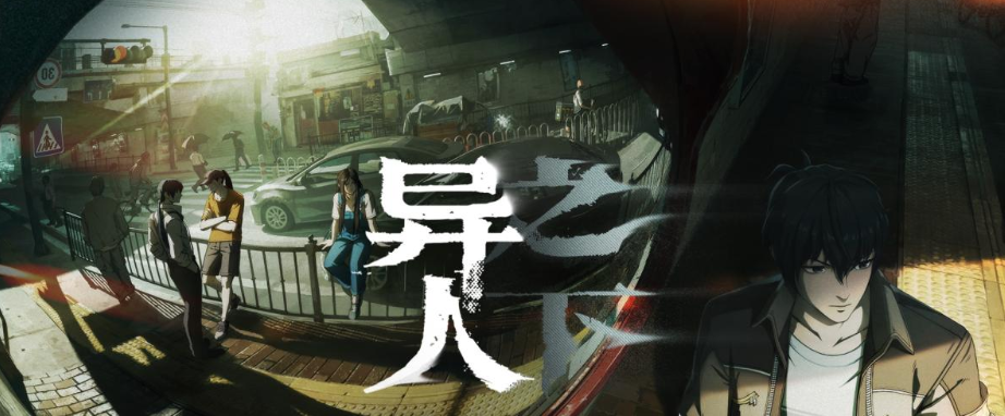 异人之下手游角色技能介绍 异人之下手游角色技能怎么样