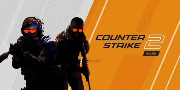 cs2延迟很高怎么办 cs2加速器下载分享