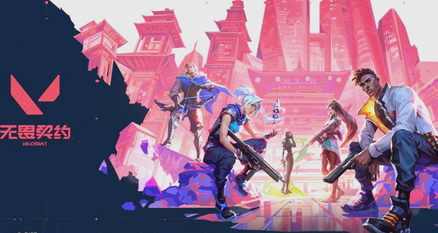 玩无畏契约卡顿怎么办 无畏契约卡顿解决攻略详解