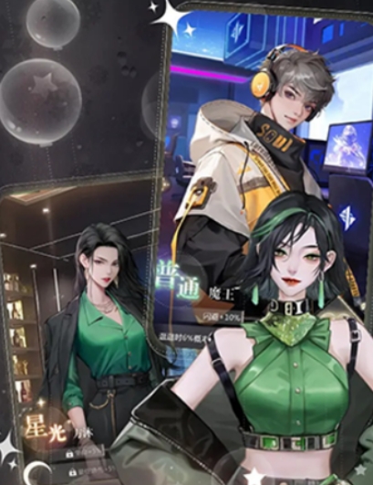 无限梦境兑换码一览 无限梦境兑换码有哪些