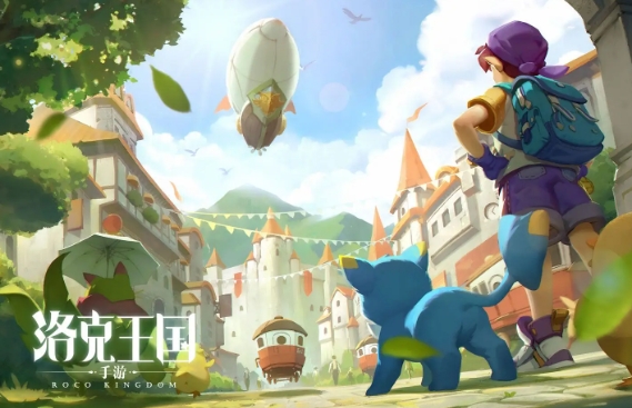 洛克王国世界技能图鉴大全 洛克王国世界技能有哪些