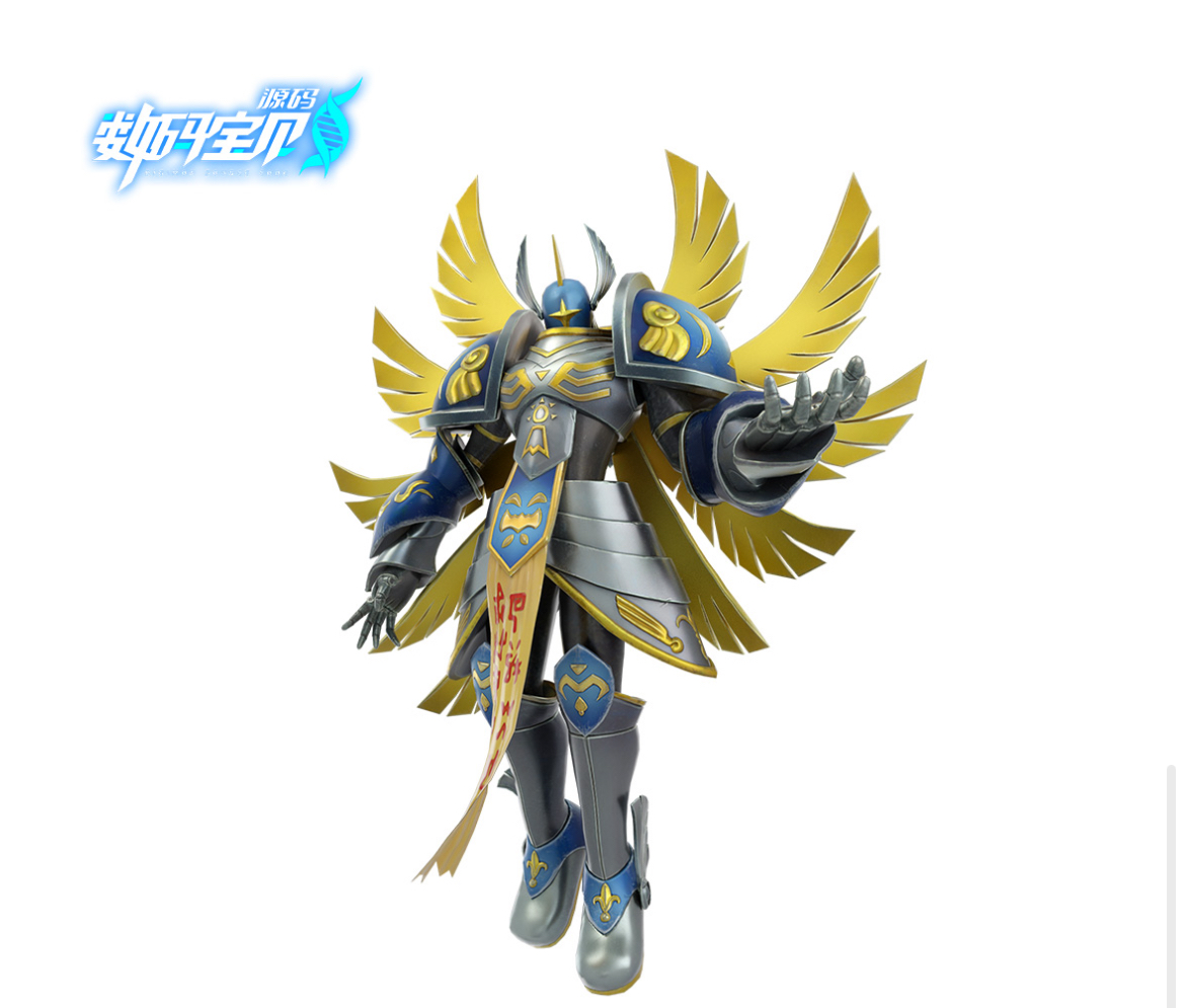 数码宝贝源码炽天使兽进化 数码宝贝源码炽天使兽技能介绍