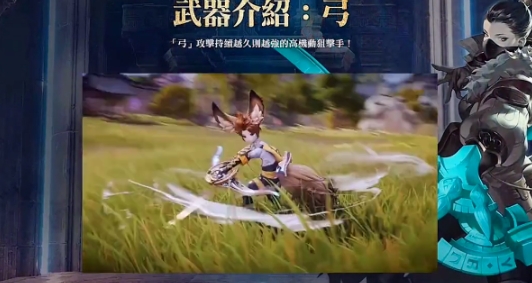 剑灵2武器选择攻略 剑灵2手游武器推荐