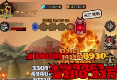 英雄没有闪挂机怎么操作 英雄没有闪离线挂机攻略