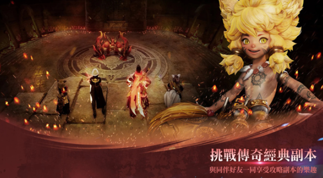 剑灵2开服时间是什么时候 剑灵2开服时间分享