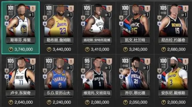 美职篮全明星球员有哪些 美职篮全明星手游球星卡牌介绍