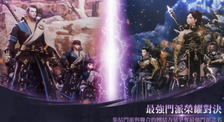 剑灵2手游怎么样 剑灵2手游值得体验吗