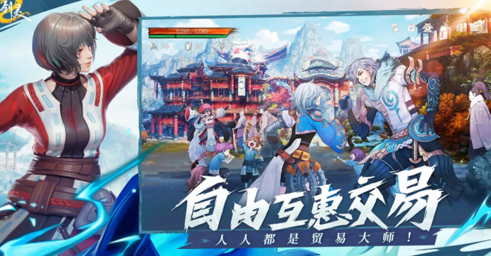 剑灵2公测时间什么时候 剑灵2手游公测时间爆料