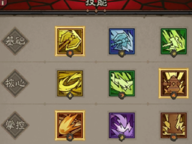 英雄没有闪现野蛮人技能搭配攻略 英雄没有闪现野蛮人技能详解