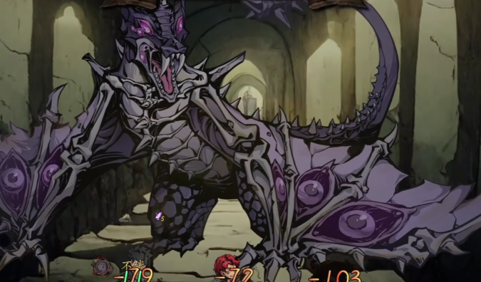 无名者屠龙暗影领主怎么打 无名者屠龙暗影领主打法攻略详解