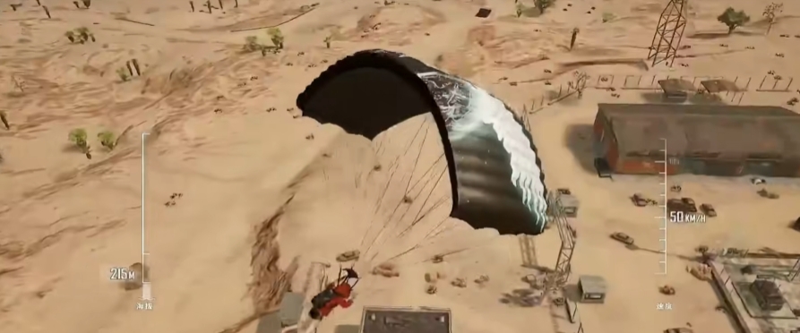 绝地求生加速器哪个好 绝地求生加速器推荐一览