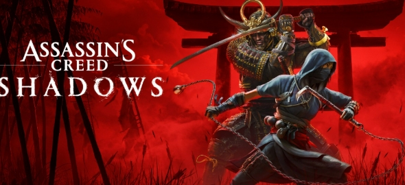 刺客信条影延迟卡顿怎么办 刺客信条影延迟卡顿解决方法