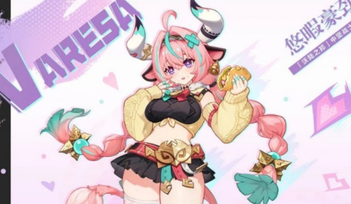 原神5.5新圣遗物介绍 原神5.5新圣遗物有哪些