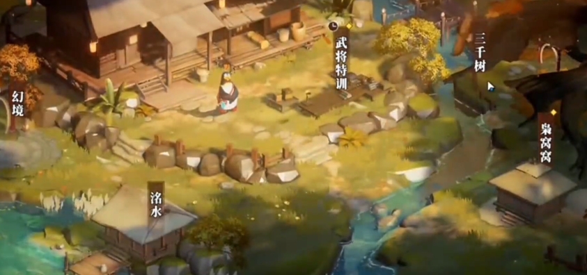 三国志幻想大陆2枭之歌资源获取途径介绍 三幻2各项资源获取指南