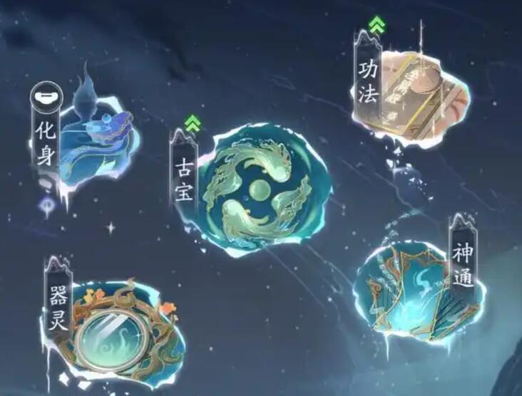 踏风行境界提升方法 踏风行境界怎么提升