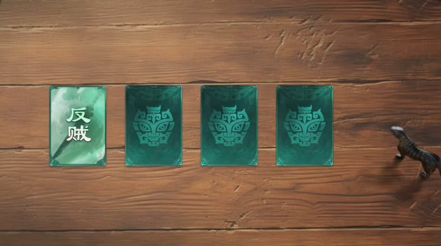 代号杀身份模式怎么玩 代号杀身份模式玩法详解