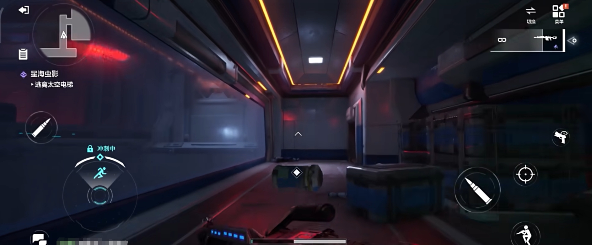 逆战未来测试版怎么下 逆战未来测试资格怎么获取