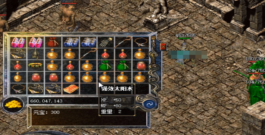 传奇27加速器用什么好 传奇加速用什么加速器效果好