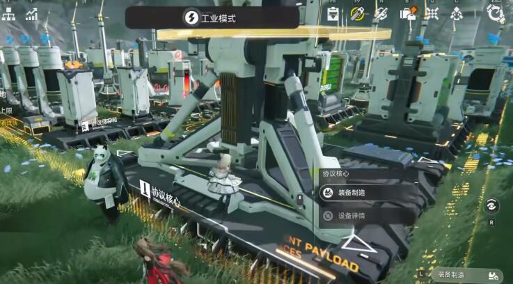 明日方舟终末地协议核心偷电线的技巧分享 协议核心偷电线什么技巧