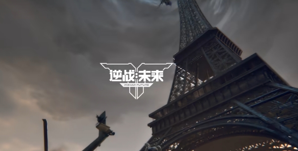 逆战未来战车作用 逆战未来战车有什么用