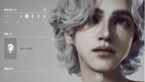 INZOI捏脸怎能玩多久 INZOI捏脸如何旋转