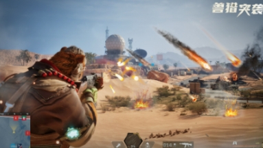 兽猎突袭加速器如何选择 兽猎突袭加速器选择指南