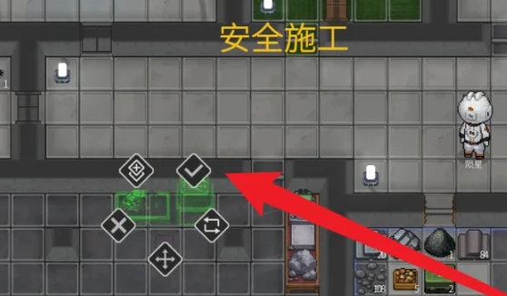 秩序新曙光简易冶炼炉如何建造 秩序新曙光简易冶炼炉建造方法