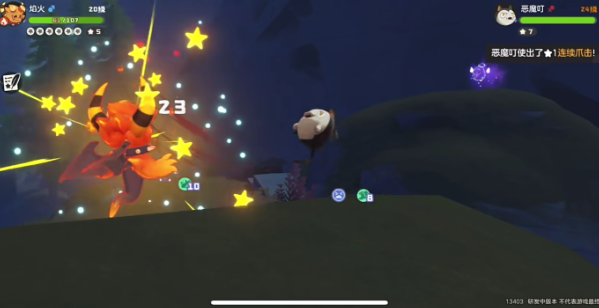 洛克王国世界多少g 洛克王国世界下载需要多少空间