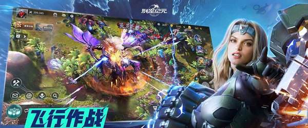 群星纪元新人攻略介绍 群星纪元新人怎么玩