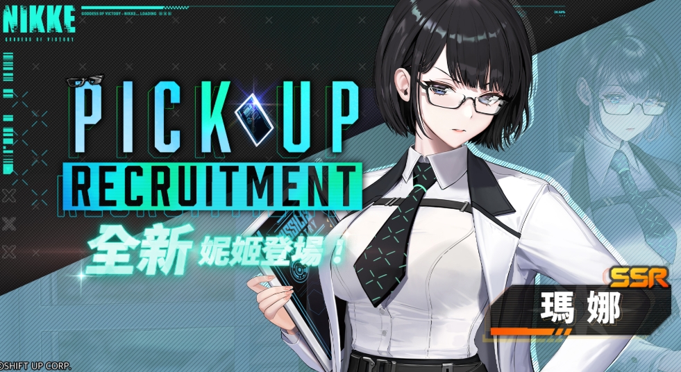 胜利女神新的希望玛娜玩法攻略 胜利女神新的希望玛娜背景介绍