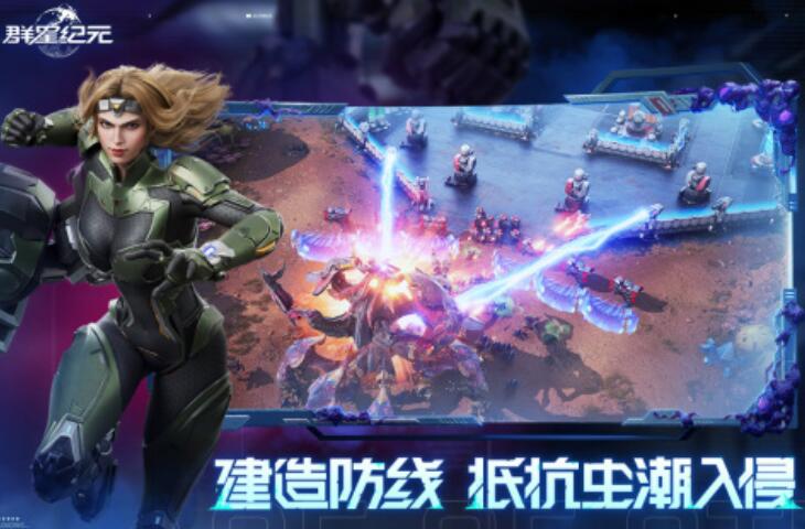 群星纪元天梯挑战玩法攻略 群星纪元天梯怎么挑战