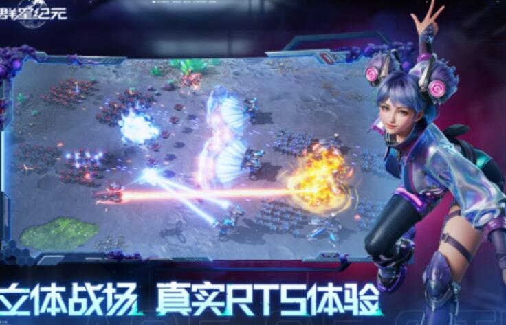 群星纪元无敌反伤队特点 群星纪元无敌反伤队怎么搭配