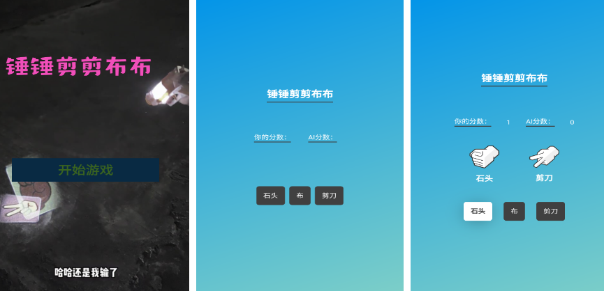 2025单机游戏下载大全 耐玩的单机手游合集