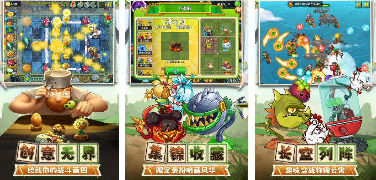 80后玩的游戏有哪些 高人气的怀旧手游排行