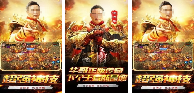 不氪金的传奇手游推荐哪些 2025经典的传奇手游下载分享