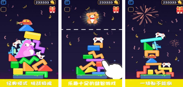 情侣一起玩的游戏有哪些 2025热门的适合情侣玩的手游推荐