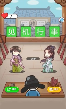 有哪些好玩的单机游戏 2025耐玩的单机游戏大全