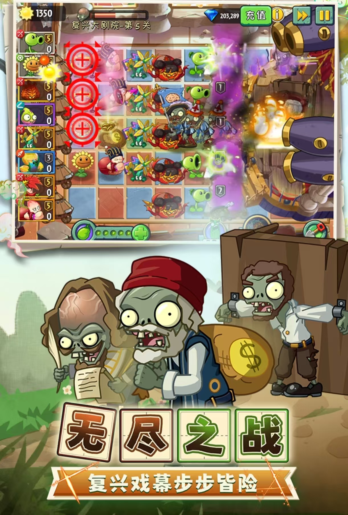 好玩的内置功能菜单游戏大全2025 经典的内置功能菜单手游有哪些