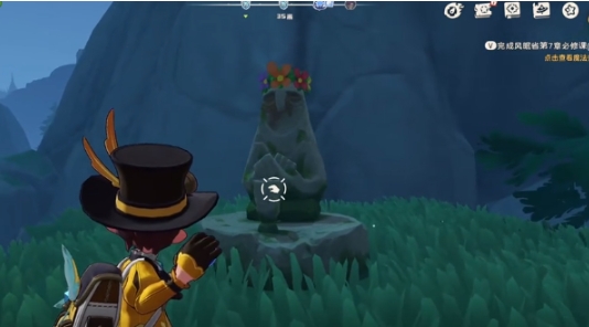 洛克王国世界翼龙如何获取 洛克王国世界翼龙获取指南