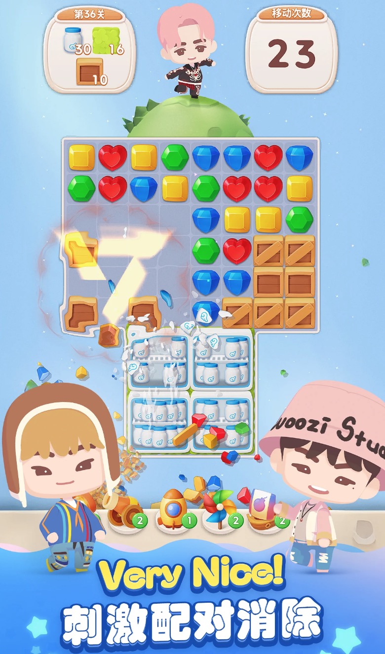 SEVENTEEN配配乐下载慢怎么办 SEVENTEEN安卓怎么下