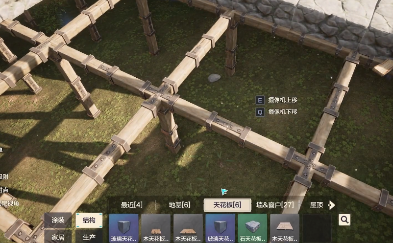 荒野起源建筑教程分享 荒野起源房屋建造攻略