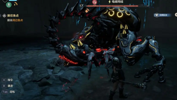 荒野起源电磁鸣蛙怎么打 荒野起源电磁鸣蛙战斗技巧