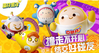 2024很火的游戏大全 热门的手游汇总