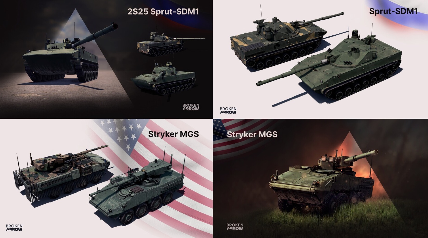 断箭游戏steam叫什么 断箭游戏英文名简介