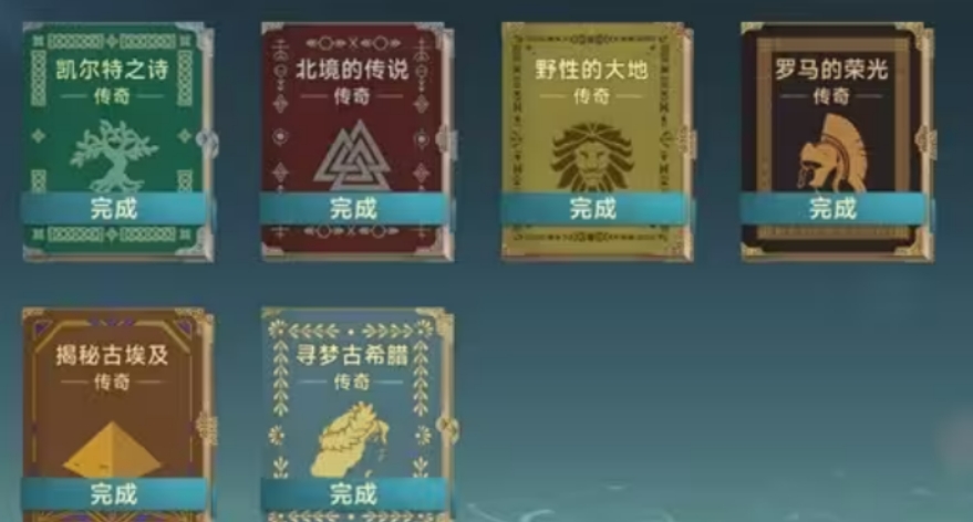 大航海时代海战与探险攻略 大航海时代传说海战与探险怎么玩