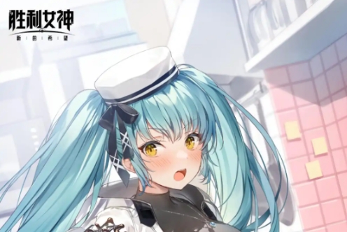 胜利女神新的希望招募测试什么时间 胜利女神新的希望招募测试时间一览