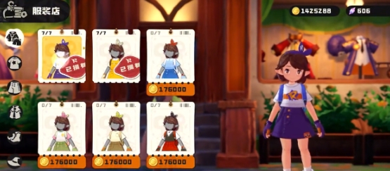 洛克王国世界换衣服操作指南 洛克王国手游如何换衣服