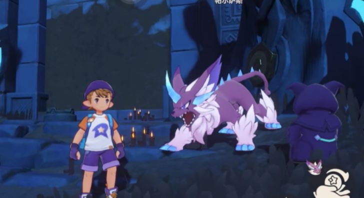 洛克王国世界帕尔萨斯怎么获得 洛克王国手游帕尔萨斯的获得方式